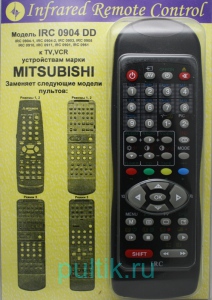  IRC-0904C [MITSUBISHI TV]