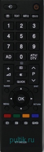 CT-90326     32RV635D  