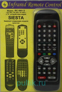 IRC-8901D [SIESTA TV]