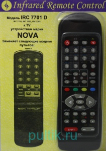 IRC-7701 D [NOVA TV]