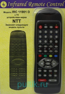 IRC-11901 D [NTT TV]