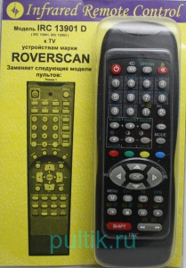  IRC-13901D (TV)