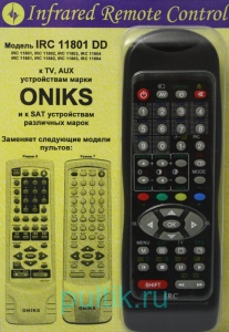 IRC-11801 DD [ONIKS TV, AUX, SAT]