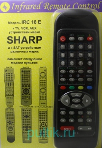 IRC-18E [Sharp TV,VCR,AUX,SAT]