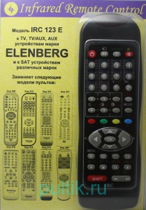 IRC-123E [ELENBERG TV, AUX,DVD? SAT]