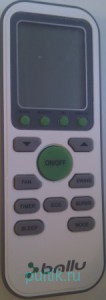 Ballu BSV-18h      