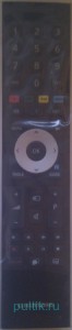 Grundig 1  