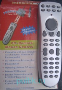 PC Remote Control Mouse