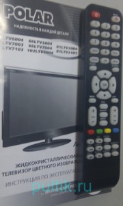 81LTV3101   