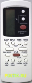 MSI GZ-50GB-E1 оригинальный пульт к кондиционеру
