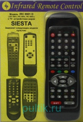 IRC-8901D [SIESTA TV]