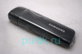 SAMSUNG WIS09ABGN