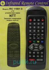 IRC-11901 D [NTT TV]