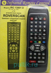 IRC-13901D  [ROVERSCAN TV]