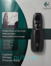 LOGITECH Professional Presenter R400