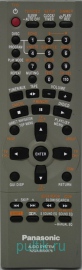 N2QAJB000076 [AUDIO SYSTEM]   ()