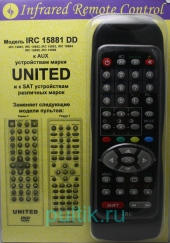 IRC-15881 DD [ UNITED AUX, SAT ]