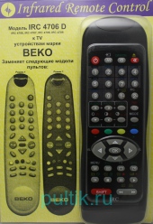 заменяющий IRC-4706D [BEKO TV]