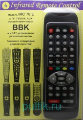 IRC-78E BBK [TV,TV/AUX,AUX]