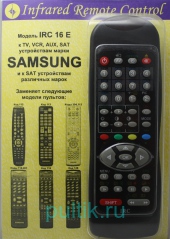 IRC-16E [Samsung TV, TV/VCR, VCR ,SAT, AUX]