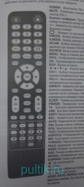 51PDP01FHD пульт к плазменному телевизору