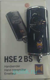 Hormann HSE2BS  