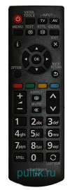 Panasonic N2QAYB000815  