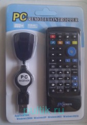 PC Remote