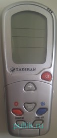 Tadiran TAC290  