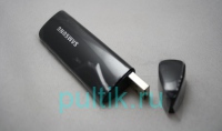 SAMSUNG WIS09ABGN