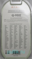    Q-988E