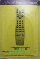  IRC-13901D (TV)