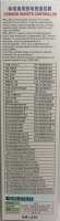 RM-L859      Lg